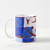Klee - Legende des Nils, beliebte abstrakte Kunst Kaffeetasse (Links)