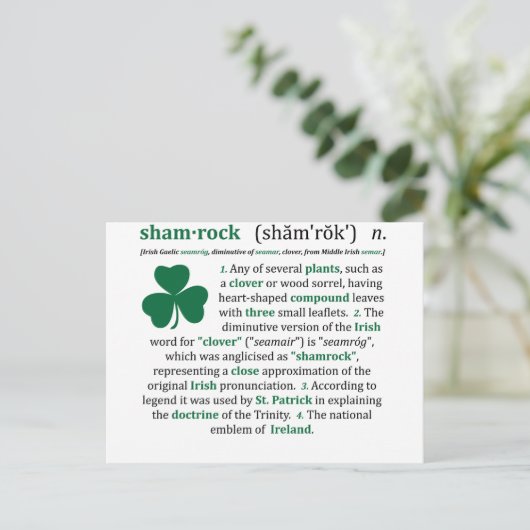 Kleeblatt-Definition Postkarte (Stehend Vorderseite)