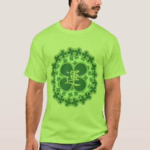 Kleeblatt-Kanji St. Paddys Tages T-Shirt