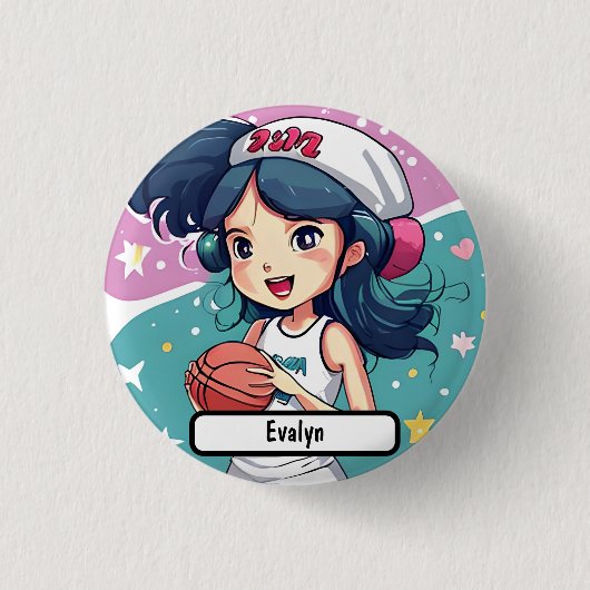 Kleine Baller Babe, mit Custom Nametag! Button (Vorderseite)
