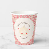 Kleine Dumpling Dim Sum Baby Dusche Pappbecher (Vorderseite)