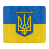 Kleine Glasschneidplatte mit ukrainischer Flagge Schneidebrett (Vorderseite)