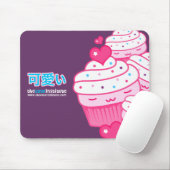 kleine Kuchen! Mousepad (Mit Mouse)