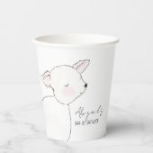 Kleine Lambdusche Pappbecher (Vorderseite)
