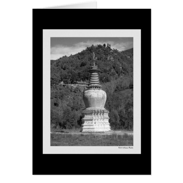 Kleine Pagode-Karte (Vorne)