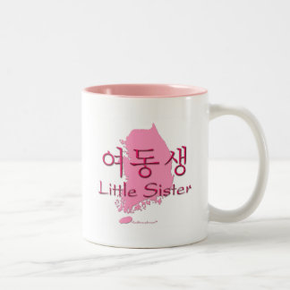 Kleine Schwester (Koreaner Hangeul) Zweifarbige Tasse