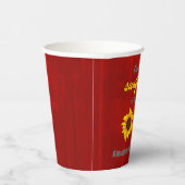 Kleine Sonnenblume 1. Geburtstag Pappbecher (Rechts)