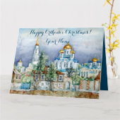 Kleine Stadt Zadonsk Karte (Gelbe Blume)