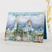 Kleine Stadt Zadonsk Karte (Gelbe Blume)