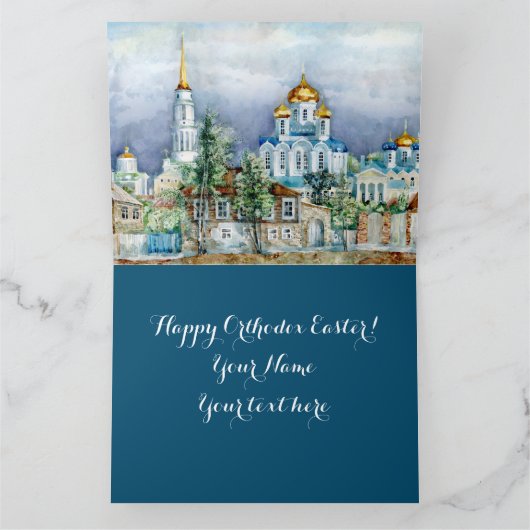 Kleine Stadt Zadonsk Karte (Innenseite)