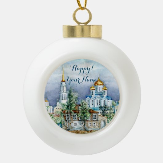 Kleine Stadt Zadonsk Keramik Kugel-Ornament (Vorderseite)