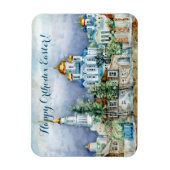 Kleine Stadt Zadonsk Magnet (Vertikal)