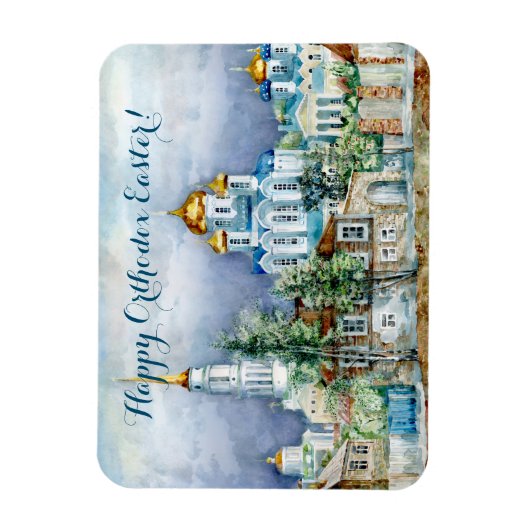 Kleine Stadt Zadonsk Magnet (Vertikal)