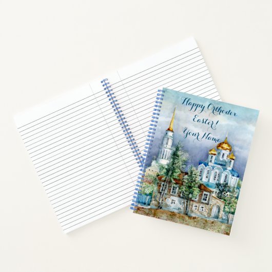 Kleine Stadt Zadonsk Notizblock (Innenseite)