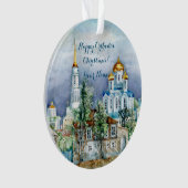 Kleine Stadt Zadonsk Ornament (Vorderseite)