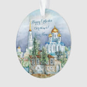 Kleine Stadt Zadonsk Ornament (Vorderseite)