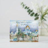 Kleine Stadt Zadonsk Postkarte (Stehend Vorderseite)