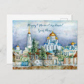 Kleine Stadt Zadonsk Postkarte (Vorne/Hinten)