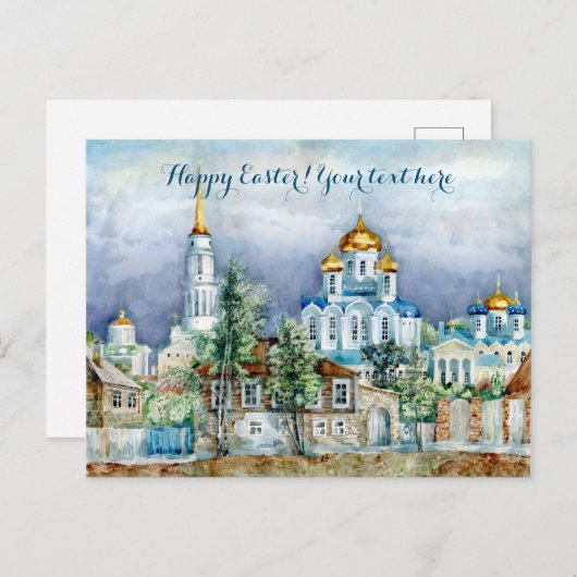 Kleine Stadt Zadonsk Postkarte (Vorne/Hinten)