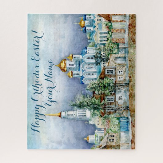 Kleine Stadt Zadonsk Puzzle (Vertikal)