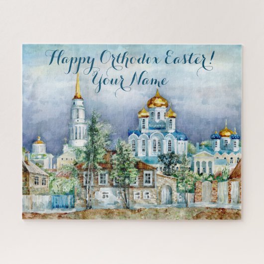 Kleine Stadt Zadonsk Puzzle (Horizontal)