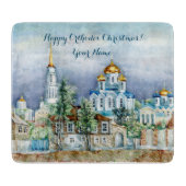 Kleine Stadt Zadonsk Schneidebrett (Vorderseite)