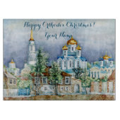 Kleine Stadt Zadonsk Schneidebrett (Vorderseite)