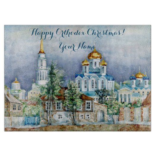 Kleine Stadt Zadonsk Schneidebrett (Vorderseite)