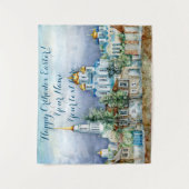 Kleine Stadt Zadonsk Wandteppich (Vorderseite)