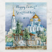 Kleine Stadt Zadonsk Weinetikett (Einzelnes Label)