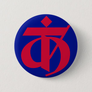 kleine Symbole Button