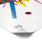 Kleine Welten 1 | Kandinsky | Fotodruck (Ecke)