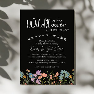 Kleine Wildblume Baby Girl Dusche Boho Niedlich Bl Einladung