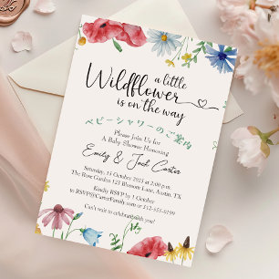 Kleine Wildblume Baby Girl Dusche farbenfroh Einladung