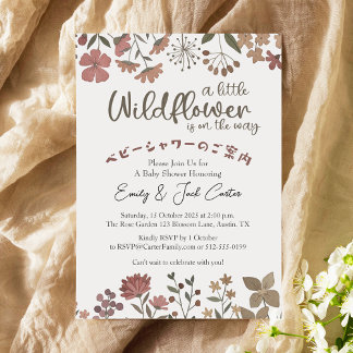 Kleine Wildblume Baby Girl Shower Fall Boho Niedli Einladung
