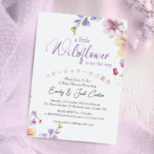 Kleine Wildblume Kindermädchendusche Einladung
