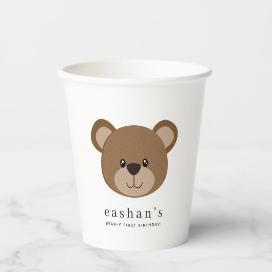 Kleiner Bär Pappbecher (Vorderseite)