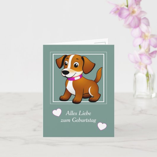 Kleiner brauner Hund, stehend -  Karte (Orchidee)