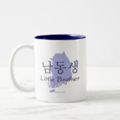 Kleiner Bruder (koreanisch) Zweifarbige Tasse (Links)