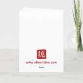 Kleiner Helfer Feiertagskarte (Rückseite)