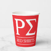 Kleiner Roter Cup Pappbecher (Rückseite)