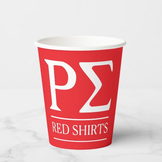 Kleiner Roter Cup Pappbecher (Vorderseite)