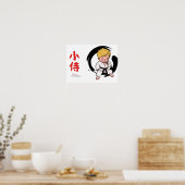 Kleiner Samurai Poster (Küche)