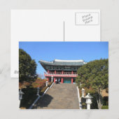 Kleiner Tempel über Treppen, Jeju Postkarte (Vorne/Hinten)