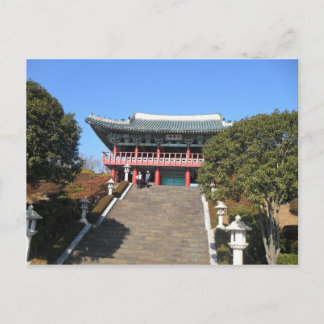 Kleiner Tempel über Treppen, Jeju Postkarte