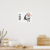 Kleiner Zen-Meister Poster (Küche)