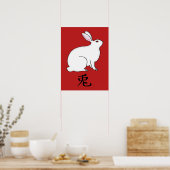 Kleines Japanisches Kaninchen mit Kanji-Symbol Poster (Küche)