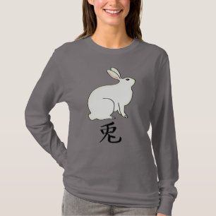 Kleines Japanisches Kaninchen mit Kanji-Symbol T-Shirt