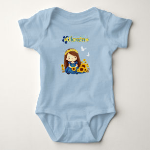 Kleines Mädchen mit Sonnenblumen Baby Strampler