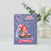 Kleines Mädchen und Kitty | Weihnachten im Individ (Stehend Vorderseite)